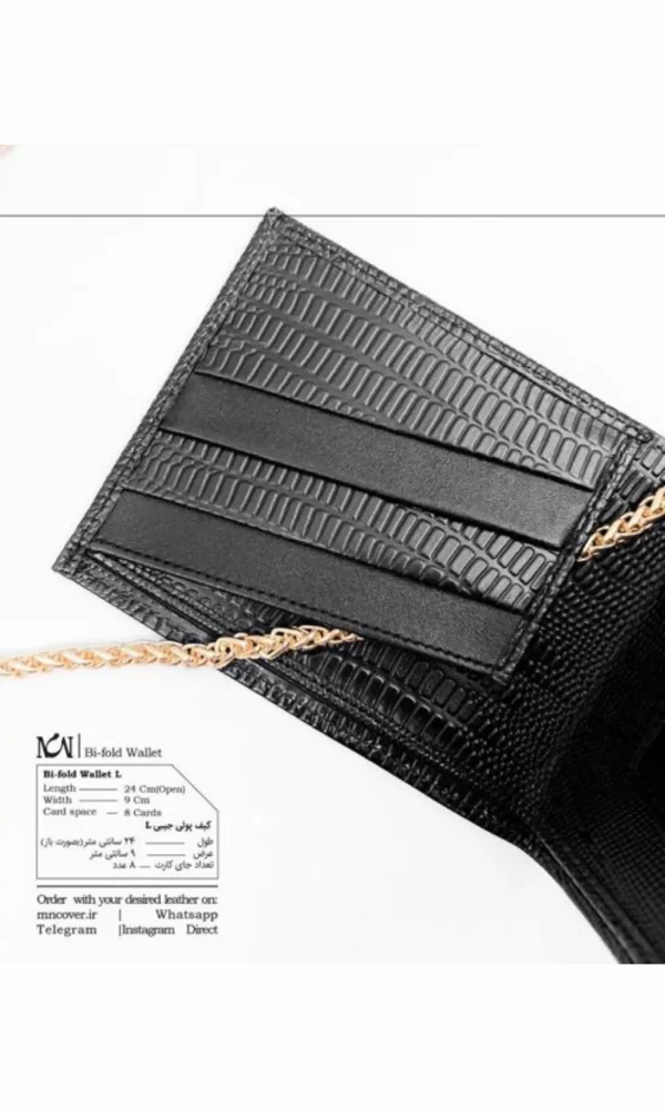 کیف پول جیبی L - Image 2