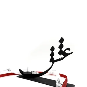 استند شمع عشق